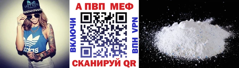 Магазины продажи наркотиков Ступино КОКАИН  Псилоцибиновые грибы  Каннабис  МЕФ 