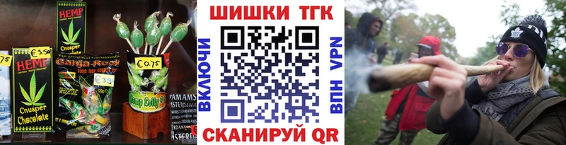 Cannafood марихуана  сколько стоит  hydra ССЫЛКА  Ступино 