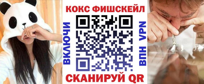 kraken ТОР  Ступино  Cocaine Колумбийский 