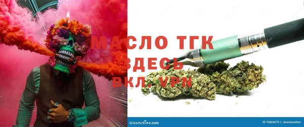 гидропоника Алексеевка