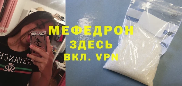 apvp Кинешма