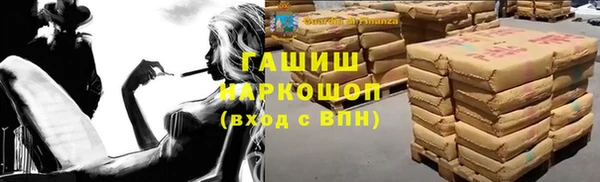 гидропоника Алексеевка
