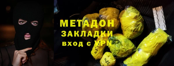 марки lsd Алзамай
