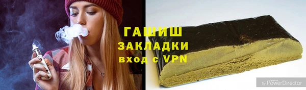 марки lsd Алзамай