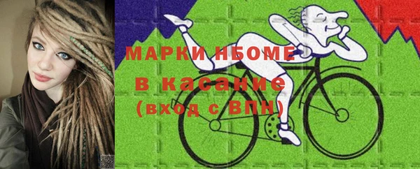 марки lsd Алзамай