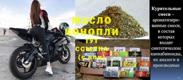 кокаин VHQ Киреевск