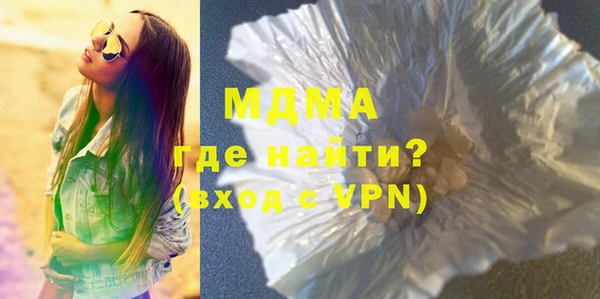 марки lsd Алзамай