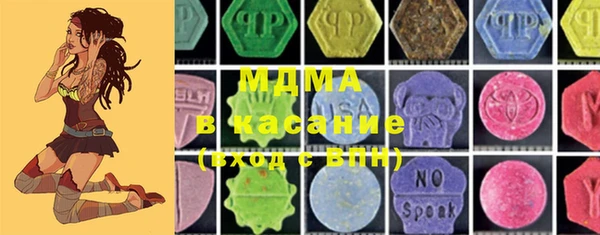 прущая мука Дмитровск