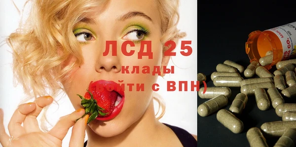 каннабис Алексин
