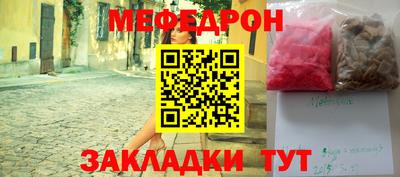 ALPHA PVP Кулебаки