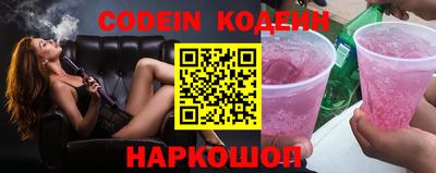 стаф Кумертау