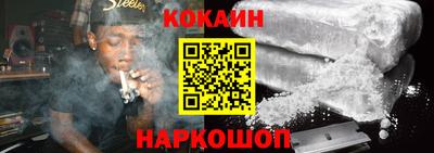 ALPHA PVP Кулебаки