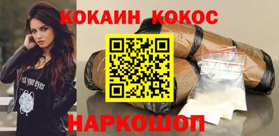 стаф Кумертау