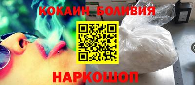дживик Ковров