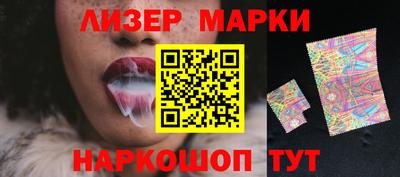 прущие грибы Кунгур