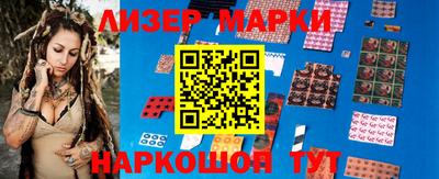 стаф Кумертау