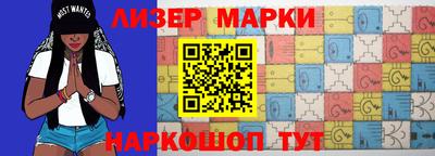 прущие грибы Кунгур