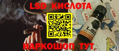 ALPHA PVP Кулебаки
