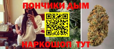 стаф Кумертау