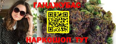 ALPHA PVP Кулебаки