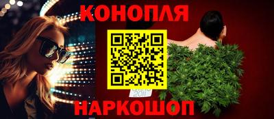ALPHA PVP Кулебаки