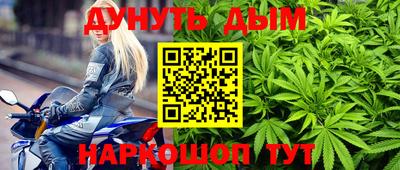 ALPHA PVP Кулебаки