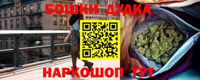 стаф Кумертау