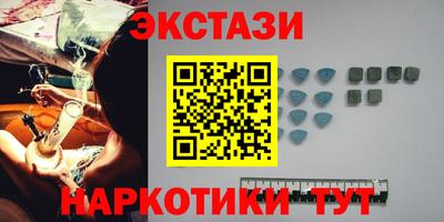 стаф Кумертау