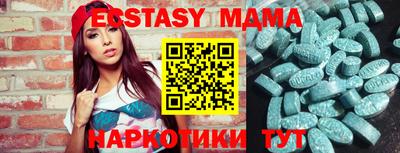 стаф Кумертау