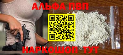стаф Кумертау