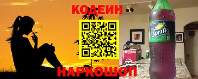 стаф Кумертау