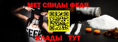 кокаин премиум Когалым