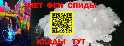 стаф Кумертау