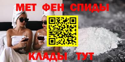 прущие грибы Кунгур