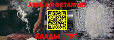 стаф Кумертау