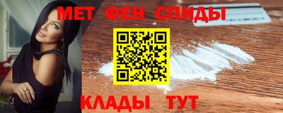 прущие грибы Кунгур