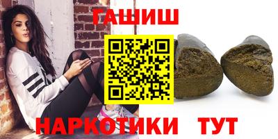 стаф Кумертау