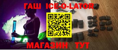 ALPHA PVP Кулебаки