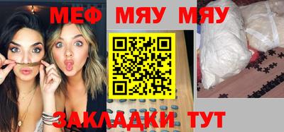 прущие грибы Коломна