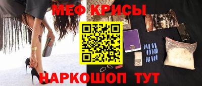 прущие грибы Кунгур