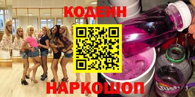 ALPHA PVP Кулебаки