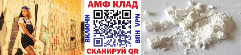 Метамфетамин витя  Ступино 